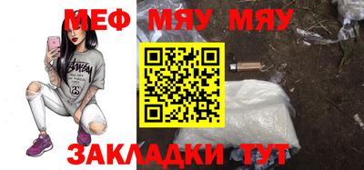 a pvp Новокубанск
