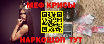 кокаин перу Новозыбков