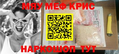 a pvp Новокубанск