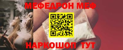 a pvp Новокубанск