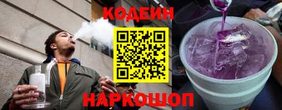 a pvp Новокубанск