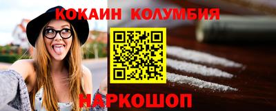 a pvp Новокубанск