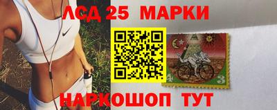 a pvp Новокубанск
