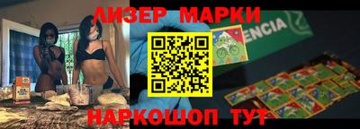 амфетамин Новодвинск