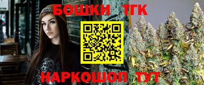 кокаин перу Новозыбков