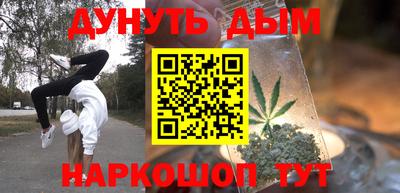 амфетамин Новодвинск