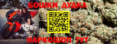 a pvp Новокубанск