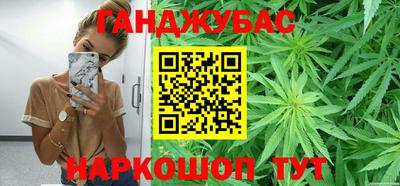 кокаин перу Новозыбков