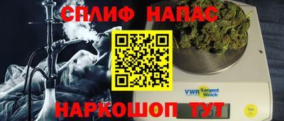 a pvp Новокубанск