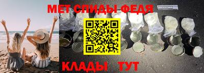 a pvp Новокубанск