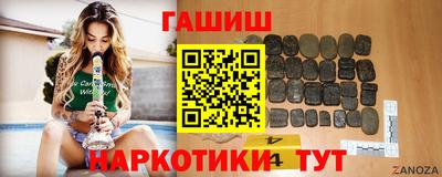 амфетамин Новодвинск