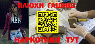 a pvp Новокубанск
