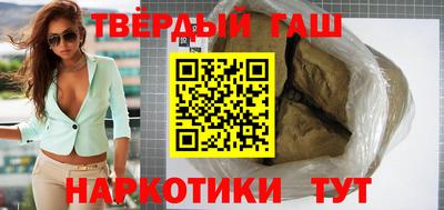амфетамин Новодвинск