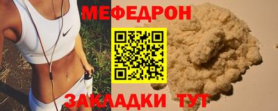 амфетамин Новодвинск