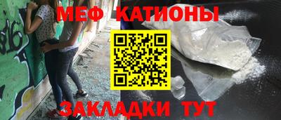амфетамин Новодвинск