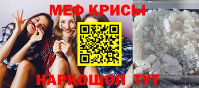 a pvp Новокубанск